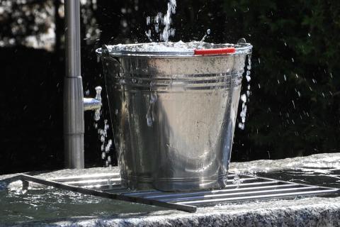 Bucket. The Bengali for "bucket" is "বালতি". Bucket. The Bengali for "bucket" is "বালতি".