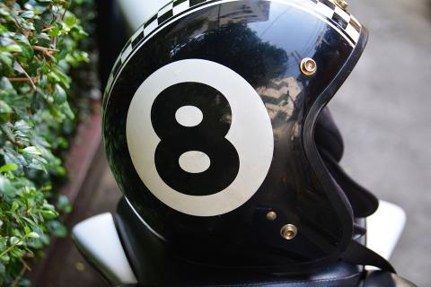 Helmet. The Dutch for "helmet" is "helm". Helmet. The Dutch for "helmet" is "helm".