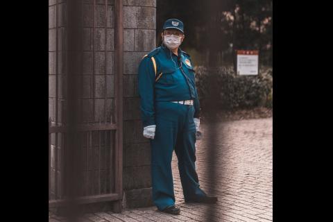 Guard. The Dutch for "guard" is "bewaker".