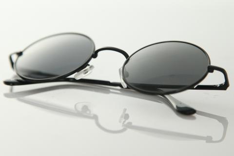 The pair of glasses. The French for "the pair of glasses" is "la paire de lunettes". The pair of glasses. The French for "the pair of glasses" is "la paire de lunettes".