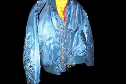 Casual jacket. The French for "casual jacket" is "blouson".