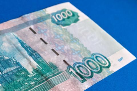 Thousand. The German for "thousand" is "tausend".