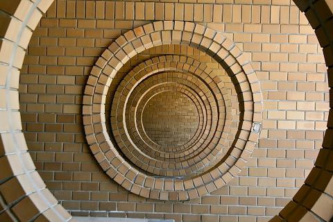 Circle. The Greek for "circle" is "κύκλος".