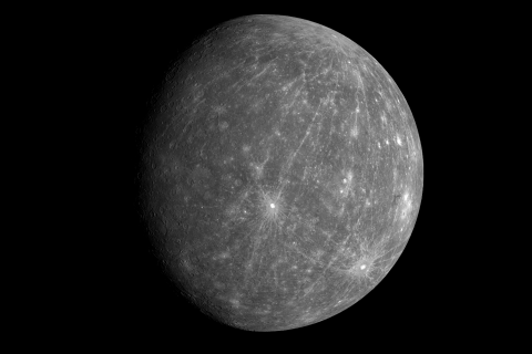 Mercury. The Pandunia for "Mercury" is "Merkur".
