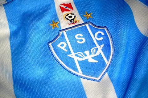 Jersey. The Pandunia for "Jersey" is "Jerze".