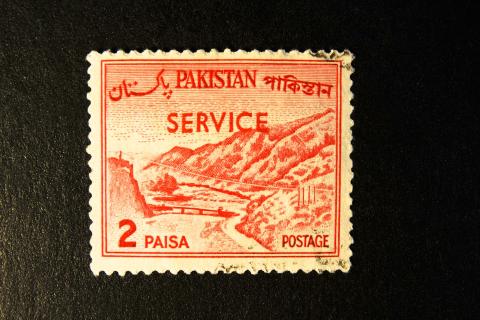 The stamp. The Portuguese for "the stamp" is "o selo".