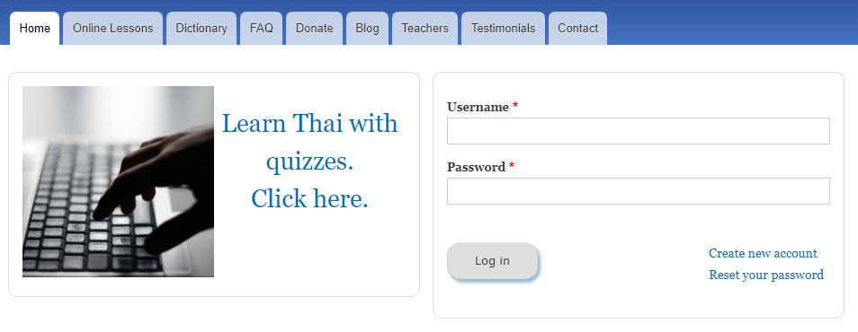 Thai login page (old design)