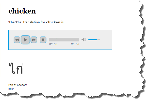 The word for chicken with Thai script