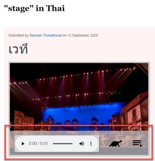 the word stage with the play bar over the image
