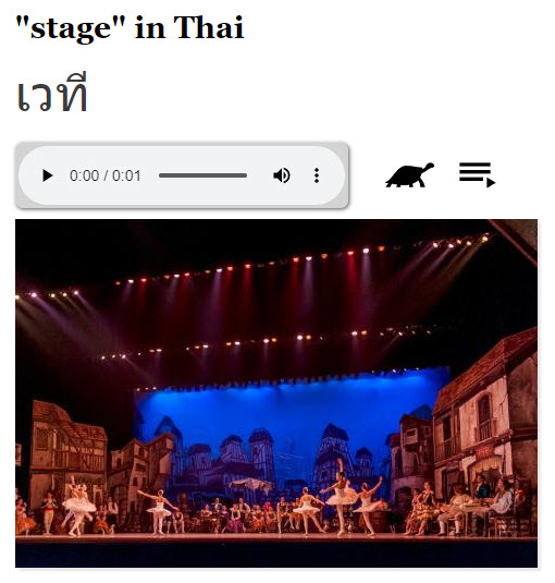 the word "stage" with the play bar above