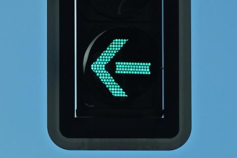 Left. The Spanish for "left" is "izquierdo".