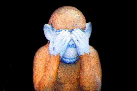 Blind. The Spanish for "blind" is "ciego".