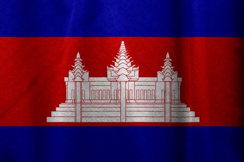 Cambodia. The Thai for "Cambodia" is "กัมพูชา".