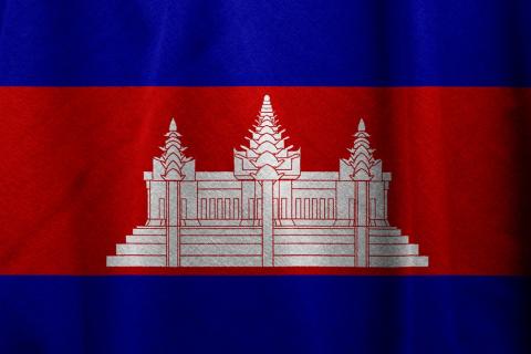 Cambodia. The Thai for "Cambodia" is "เขมร".