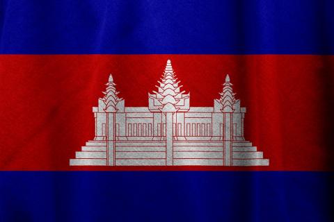 Cambodia (informal, long form). The Thai for "Cambodia (informal, long form)" is "ประเทศเขมร".