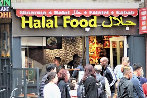 Halal. The Thai for "halal" is "ฮาลาล".