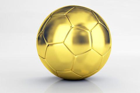 A golden ball. The Thai for "a golden ball" is "ลูกบอลทองคำ".