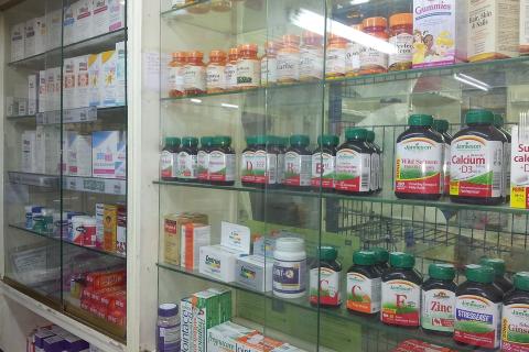 Pharmacy. The Thai for "pharmacy" is "ร้านขายยา".