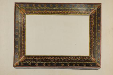 Picture frame. The Thai for "picture frame" is "กรอบรูป".