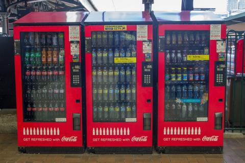 Drinks vending machine. The Thai for "drinks vending machine" is "ตู้ขายเครื่องดื่ม". Drinks vending machine. The Thai for "drinks vending machine" is "ตู้ขายเครื่องดื่ม".