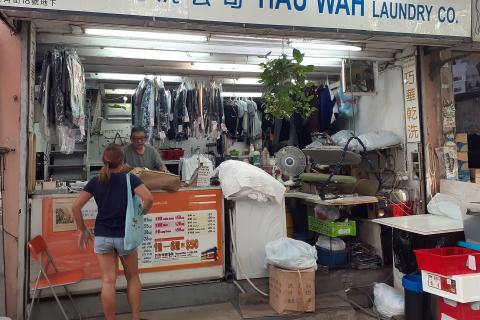 Laundry. The Thai for "laundry" is "ร้านซักรีด".