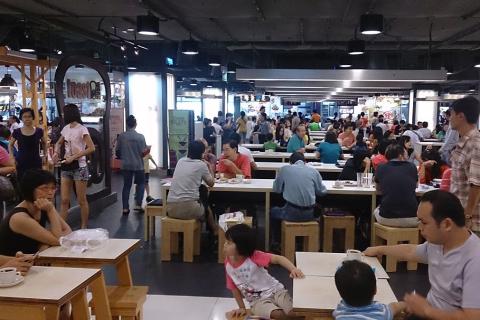 Food court. The Thai for "food court" is "ศูนย์อาหาร".