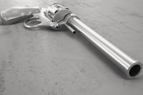 Gun. The Thai for "Gun" is "กันต์".