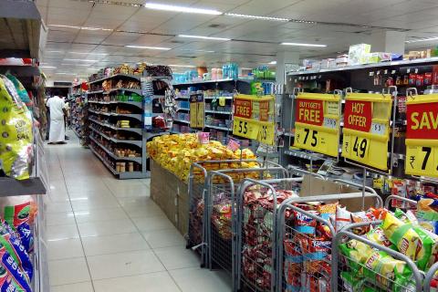 Product. The Ukrainian for "product" is "продукт".